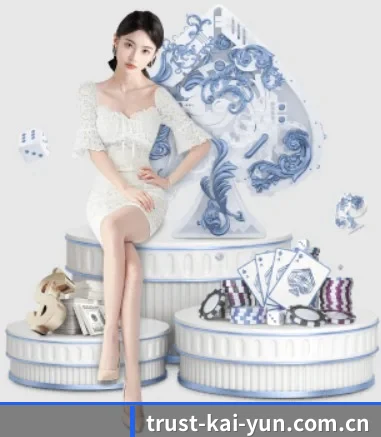 业务扩张 - 市场覆盖范围大幅扩大,合作品牌阵容持续壮大,用户基数稳步增长。
